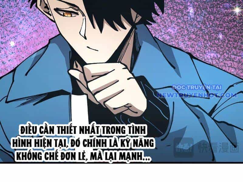 Toàn Cầu Ngự Thú: Ta Có Thể Thấy Lộ Tuyến Tiến Hoá - Chương 6 - ảnh 49