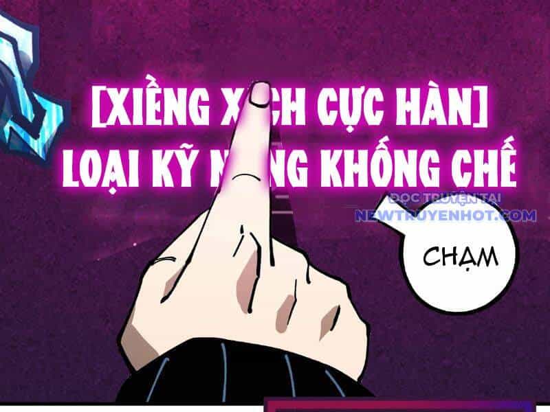 Toàn Cầu Ngự Thú: Ta Có Thể Thấy Lộ Tuyến Tiến Hoá - Chương 6 - ảnh 51