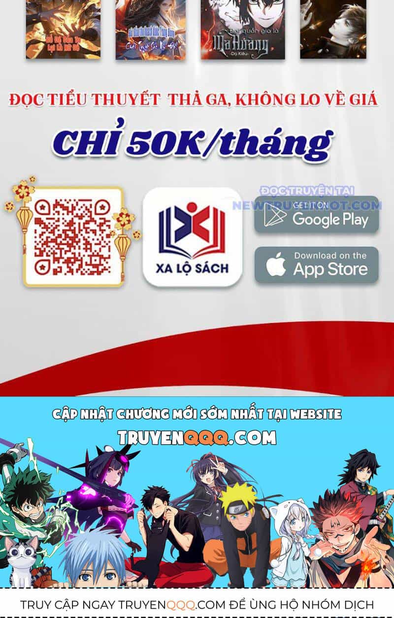 Toàn Cầu Ngự Thú: Ta Có Thể Thấy Lộ Tuyến Tiến Hoá - Chương 7 - ảnh 89