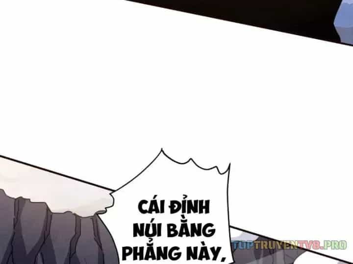 Toàn Cầu Ngự Thú: Ta Có Thể Thấy Lộ Tuyến Tiến Hoá - Chương 75 - ảnh 5