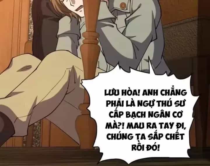Toàn Cầu Ngự Thú: Ta Có Thể Thấy Lộ Tuyến Tiến Hoá - Chương 76 - ảnh 107