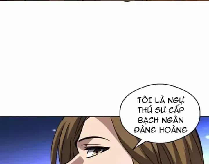 Toàn Cầu Ngự Thú: Ta Có Thể Thấy Lộ Tuyến Tiến Hoá - Chương 76 - ảnh 29