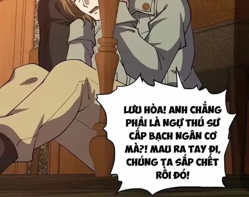 Toàn Cầu Ngự Thú: Ta Có Thể Thấy Lộ Tuyến Tiến Hoá - Chương 77 - ảnh 108