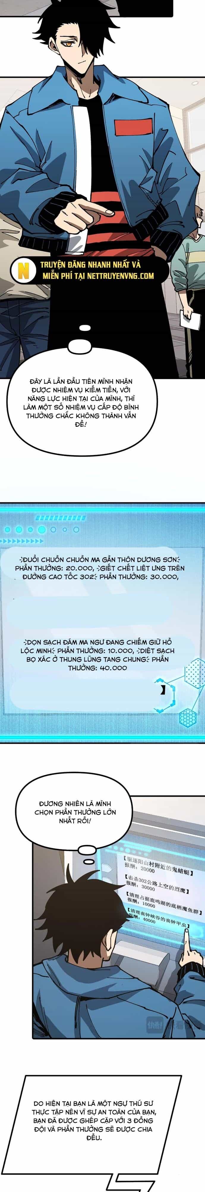 Toàn Cầu Ngự Thú: Ta Có Thể Thấy Lộ Tuyến Tiến Hoá - Chương 8 - ảnh 10