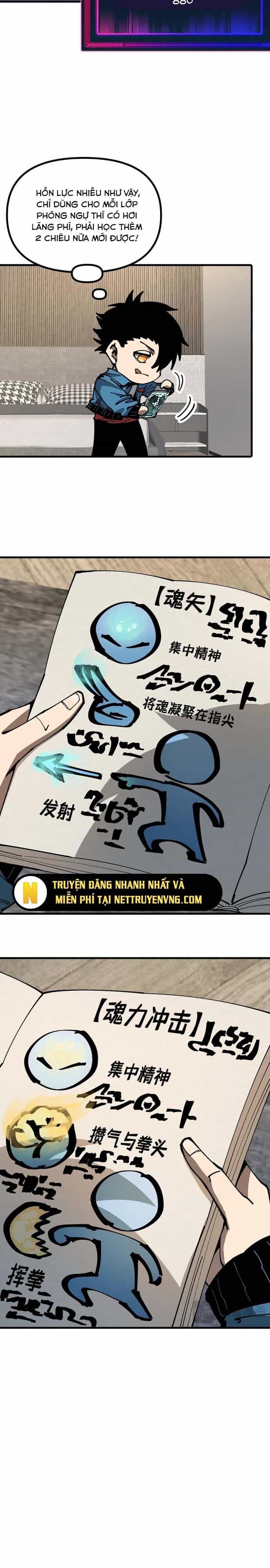 Toàn Cầu Ngự Thú: Ta Có Thể Thấy Lộ Tuyến Tiến Hoá - Chương 8 - ảnh 4
