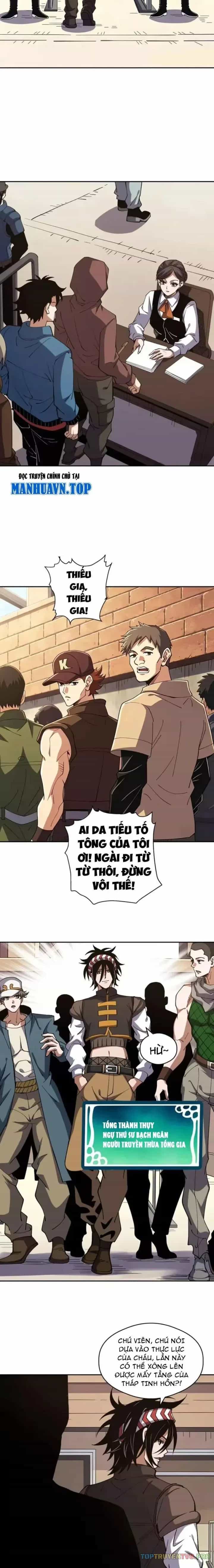 Toàn Cầu Ngự Thú: Ta Có Thể Thấy Lộ Tuyến Tiến Hoá - Chương 81 - ảnh 5