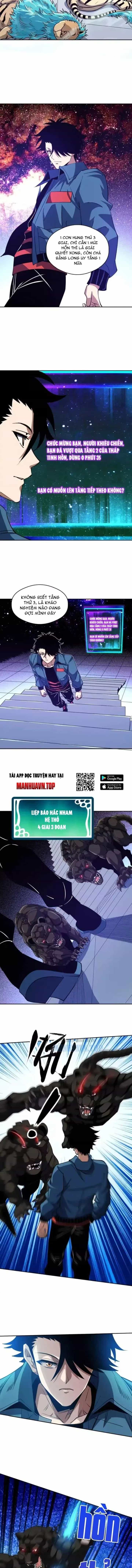 Toàn Cầu Ngự Thú: Ta Có Thể Thấy Lộ Tuyến Tiến Hoá - Chương 82 - ảnh 8