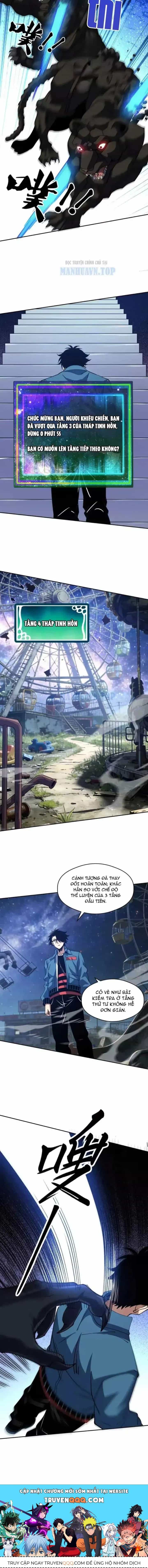 Toàn Cầu Ngự Thú: Ta Có Thể Thấy Lộ Tuyến Tiến Hoá - Chương 82 - ảnh 9