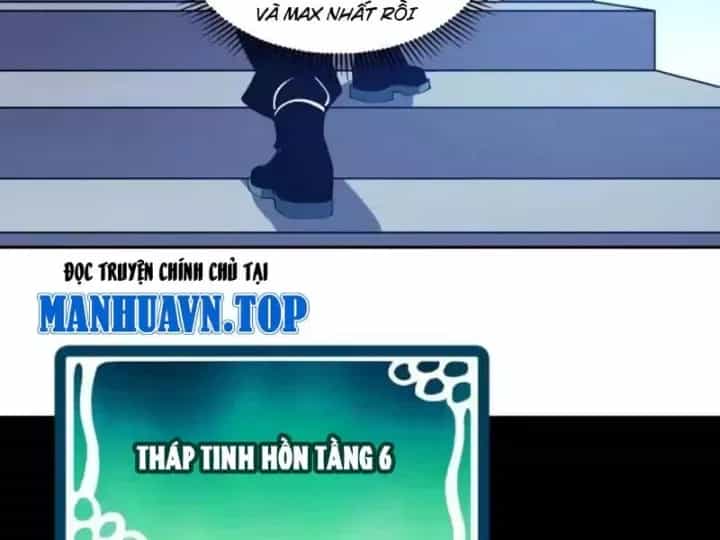 Toàn Cầu Ngự Thú: Ta Có Thể Thấy Lộ Tuyến Tiến Hoá - Chương 83 - ảnh 103