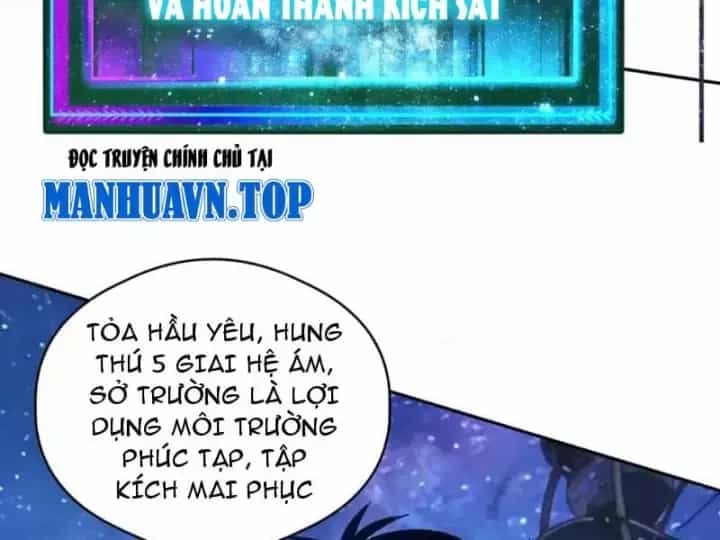 Toàn Cầu Ngự Thú: Ta Có Thể Thấy Lộ Tuyến Tiến Hoá - Chương 83 - ảnh 12