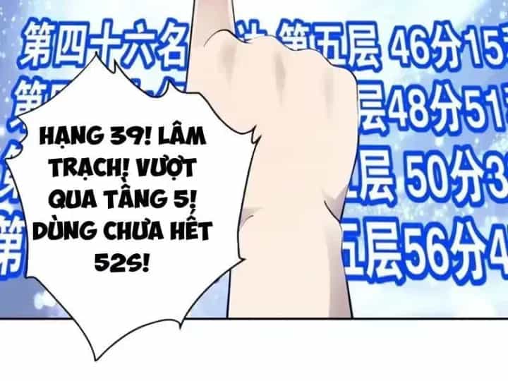 Toàn Cầu Ngự Thú: Ta Có Thể Thấy Lộ Tuyến Tiến Hoá - Chương 83 - ảnh 85