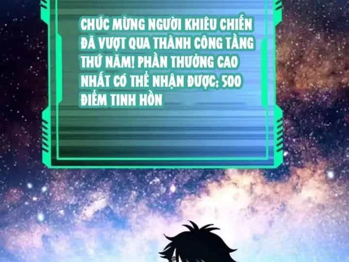 Toàn Cầu Ngự Thú: Ta Có Thể Thấy Lộ Tuyến Tiến Hoá - Chương 83 - ảnh 97
