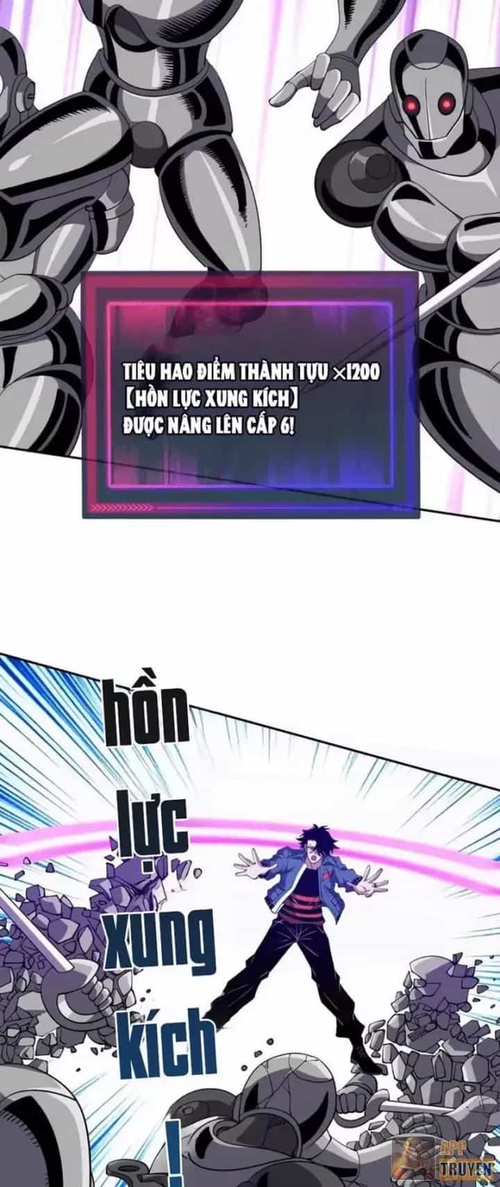 Toàn Cầu Ngự Thú: Ta Có Thể Thấy Lộ Tuyến Tiến Hoá - Chương 84 - ảnh 12
