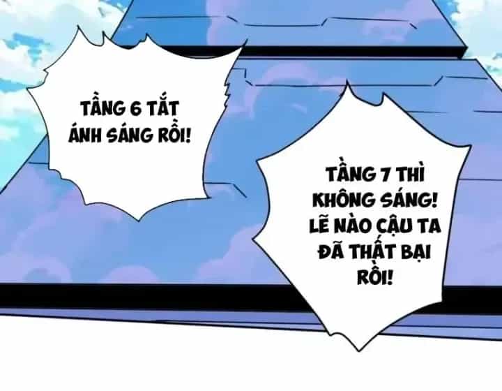 Toàn Cầu Ngự Thú: Ta Có Thể Thấy Lộ Tuyến Tiến Hoá - Chương 85 - ảnh 101