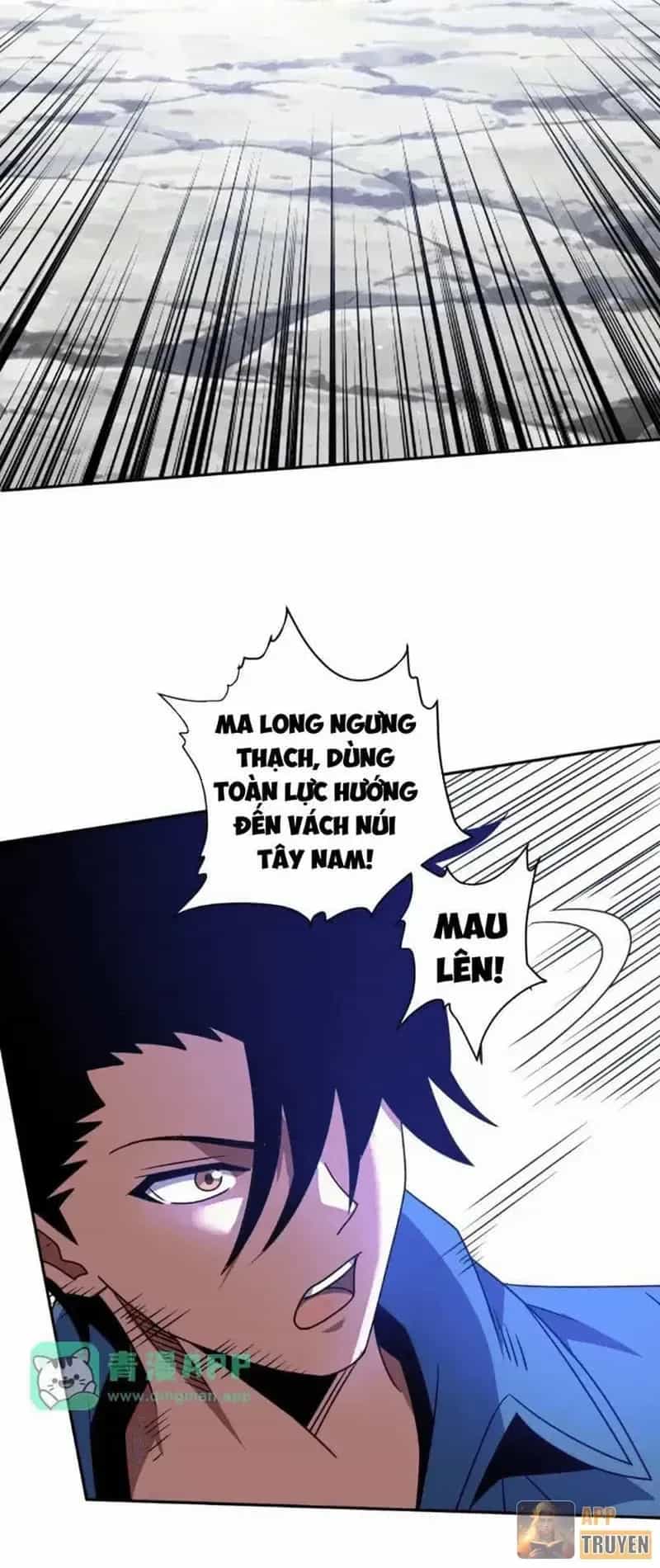 Toàn Cầu Ngự Thú: Ta Có Thể Thấy Lộ Tuyến Tiến Hoá - Chương 93 - ảnh 35