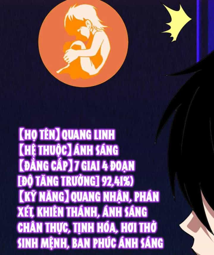 Toàn Cầu Ngự Thú: Ta Có Thể Thấy Lộ Tuyến Tiến Hoá - Chương 95 - ảnh 77