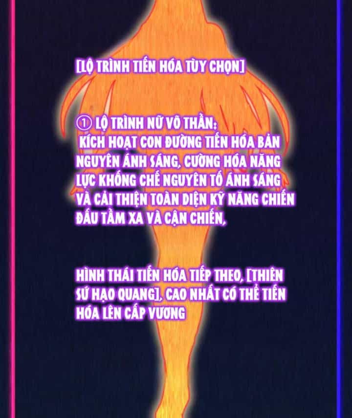 Toàn Cầu Ngự Thú: Ta Có Thể Thấy Lộ Tuyến Tiến Hoá - Chương 95 - ảnh 79