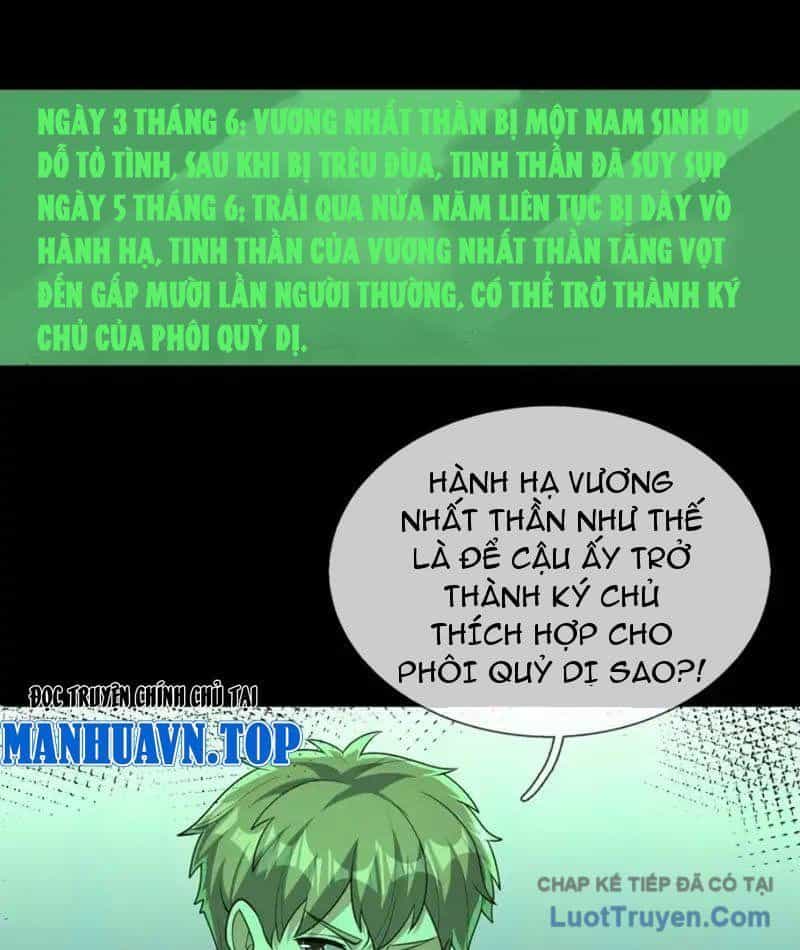 Toàn Cầu Sợ Hãi: Tôi Mở Hack Tự Chọn Cửa Hàng - Chương 36 - ảnh 2