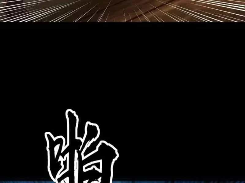 Toàn Cầu Sợ Hãi: Tôi Mở Hack Tự Chọn Cửa Hàng - Chương 58 - ảnh 84