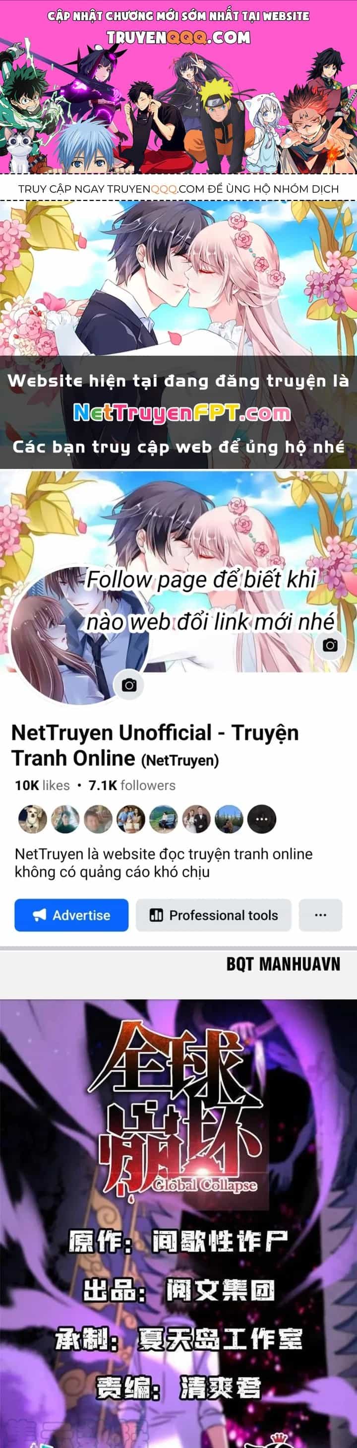 Toàn Cầu Sụp Đổ - Chương 100 - ảnh 1