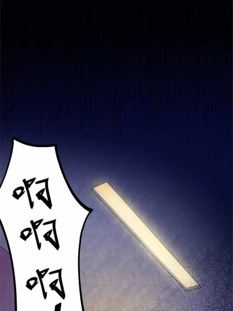 Toàn Cầu Sụp Đổ - Chương 26 - ảnh 7