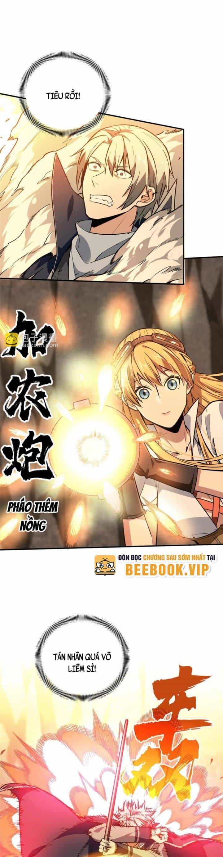 Toàn Chức Cao Thủ 2 - Chương 94 - ảnh 23