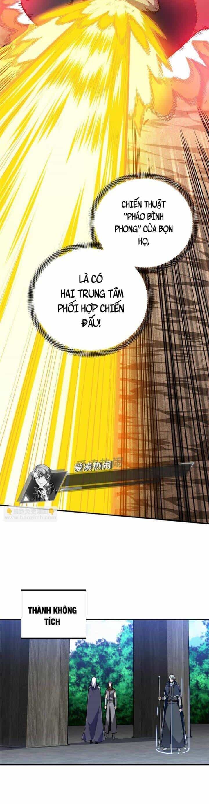 Toàn Chức Cao Thủ 2 - Chương 94 - ảnh 24