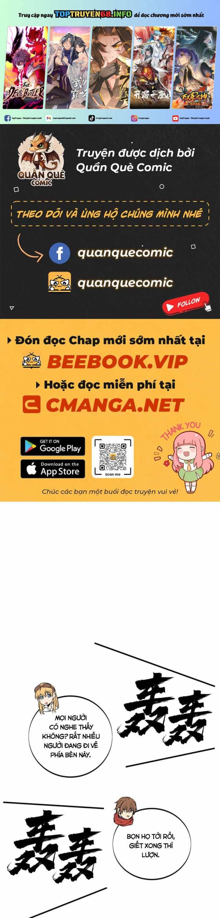 Toàn Chức Cao Thủ 2 - Chương 95 - ảnh 2