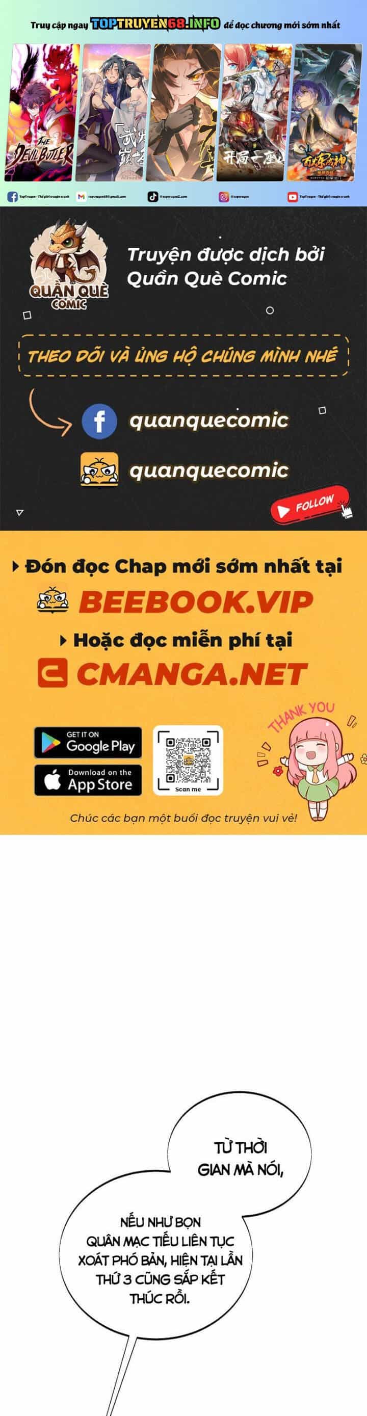 Toàn Chức Cao Thủ 2 - Chương 96 - ảnh 2