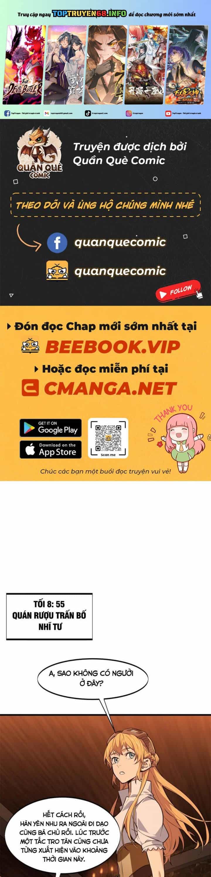 Toàn Chức Cao Thủ 2 - Chương 101 - ảnh 2