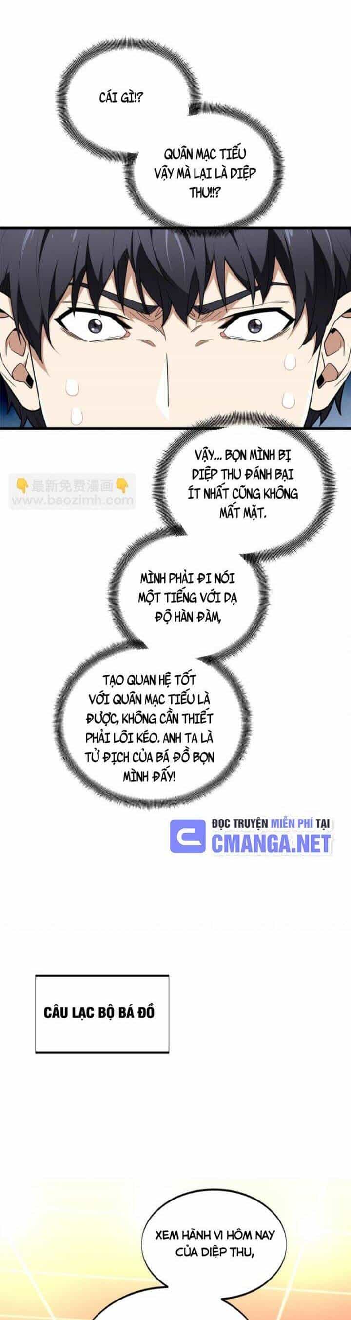 Toàn Chức Cao Thủ 2 - Chương 104 - ảnh 13