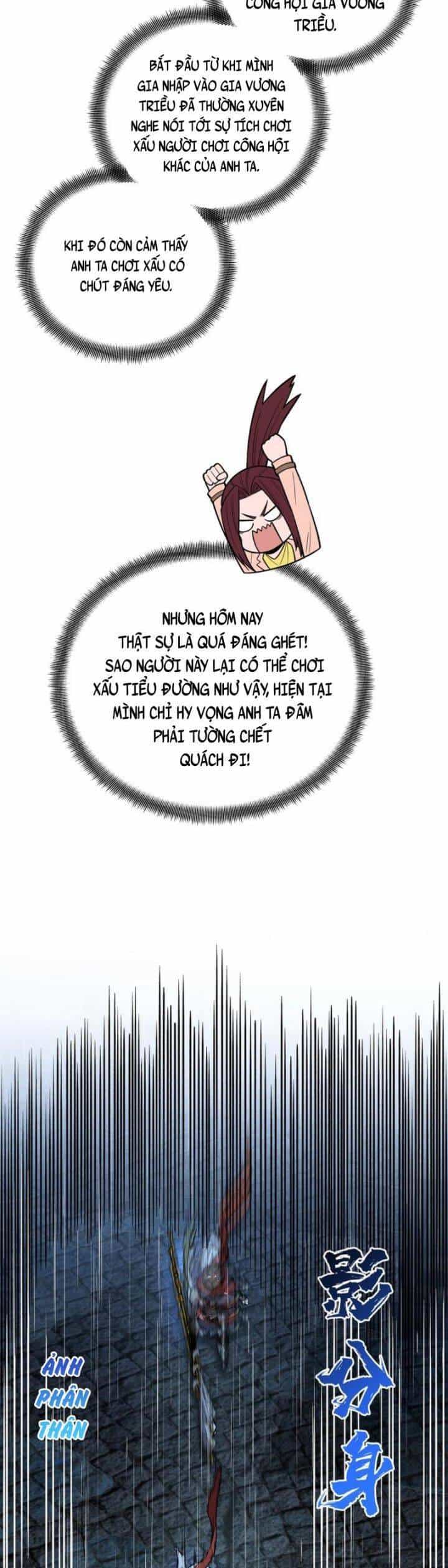 Toàn Chức Cao Thủ 2 - Chương 107 - ảnh 12