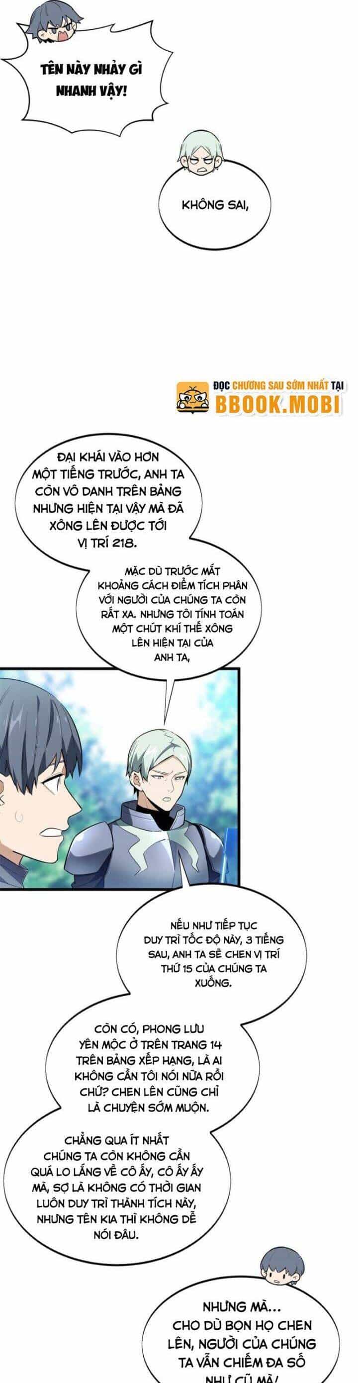 Toàn Chức Cao Thủ 2 - Chương 107 - ảnh 22