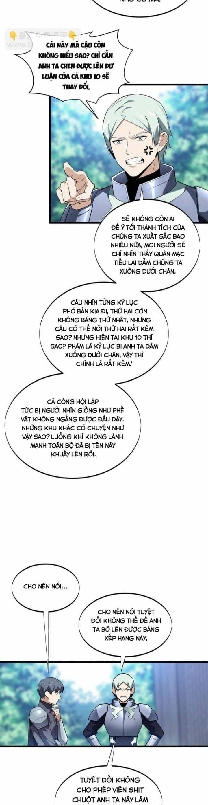 Toàn Chức Cao Thủ 2 - Chương 107 - ảnh 23