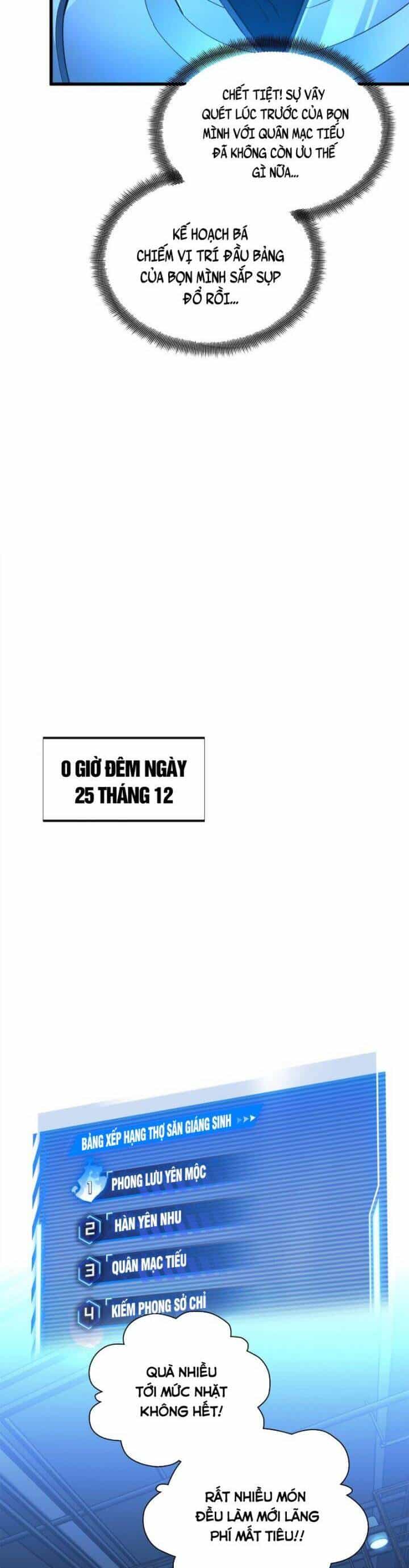 Toàn Chức Cao Thủ 2 - Chương 110 - ảnh 19
