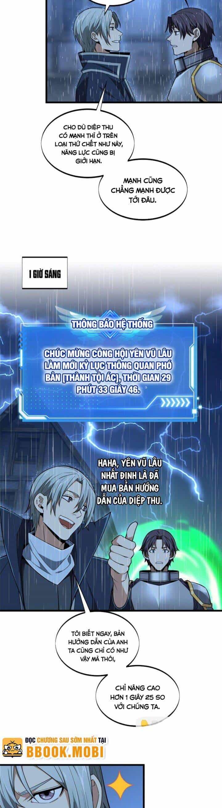 Toàn Chức Cao Thủ 2 - Chương 112 - ảnh 18