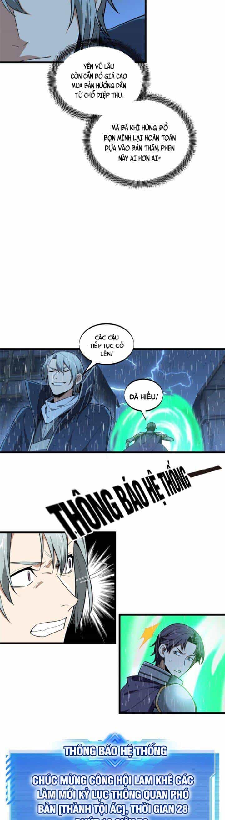 Toàn Chức Cao Thủ 2 - Chương 112 - ảnh 19