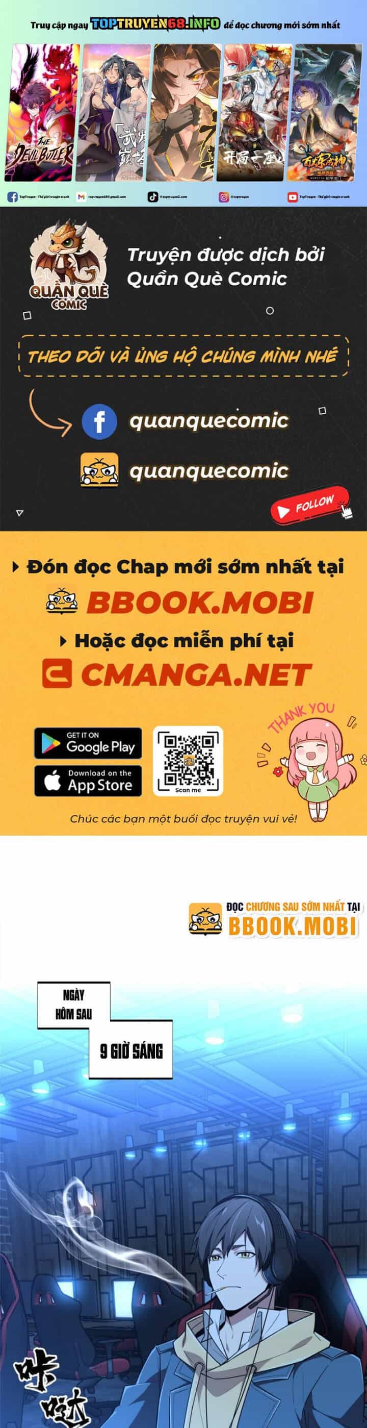 Toàn Chức Cao Thủ 2 - Chương 112 - ảnh 2