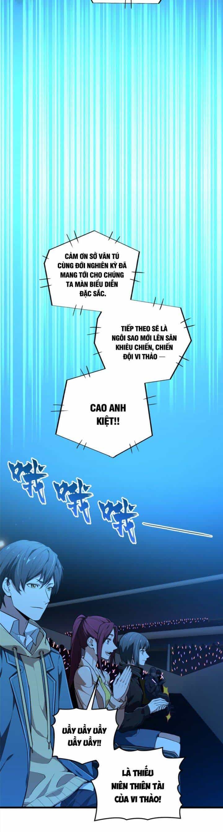 Toàn Chức Cao Thủ 2 - Chương 113 - ảnh 11