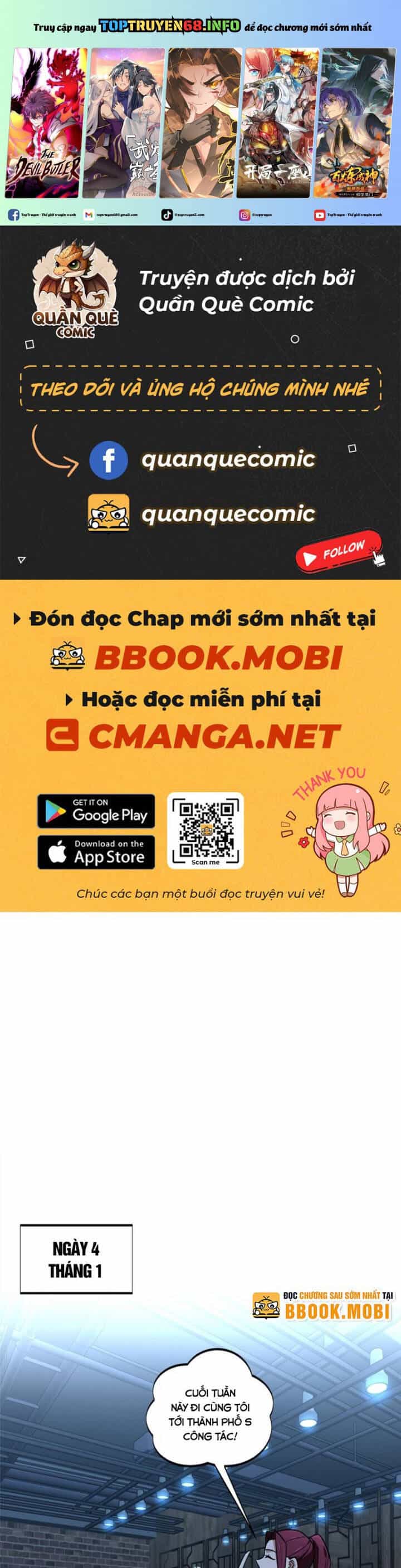 Toàn Chức Cao Thủ 2 - Chương 113 - ảnh 2