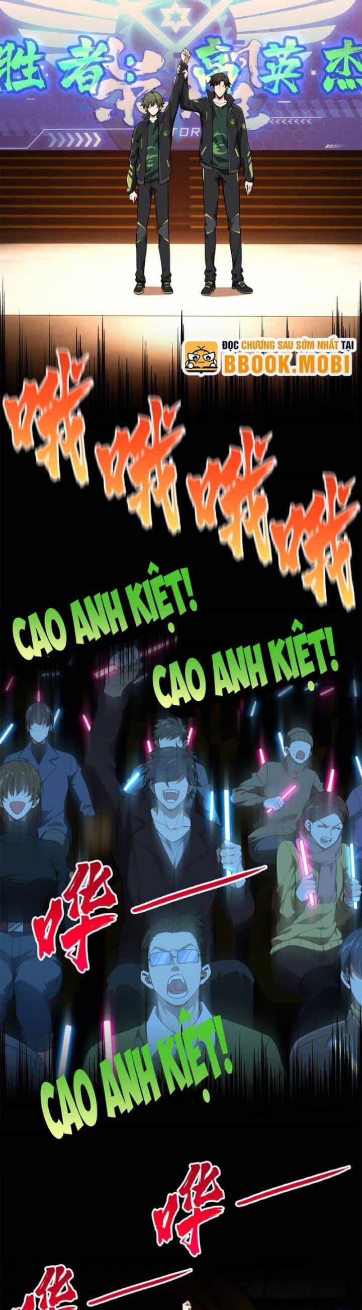 Toàn Chức Cao Thủ 2 - Chương 114 - ảnh 10