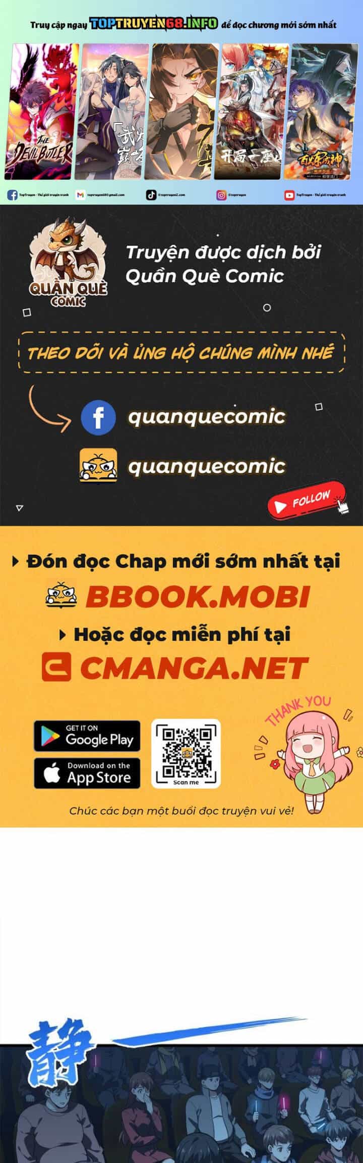 Toàn Chức Cao Thủ 2 - Chương 114 - ảnh 2