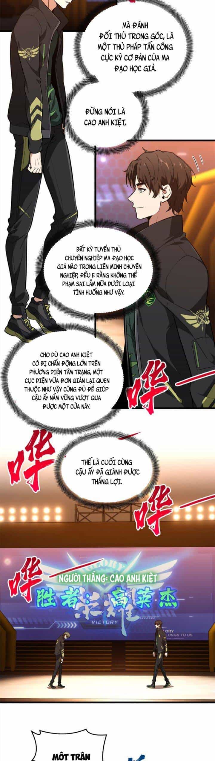 Toàn Chức Cao Thủ 2 - Chương 114 - ảnh 6
