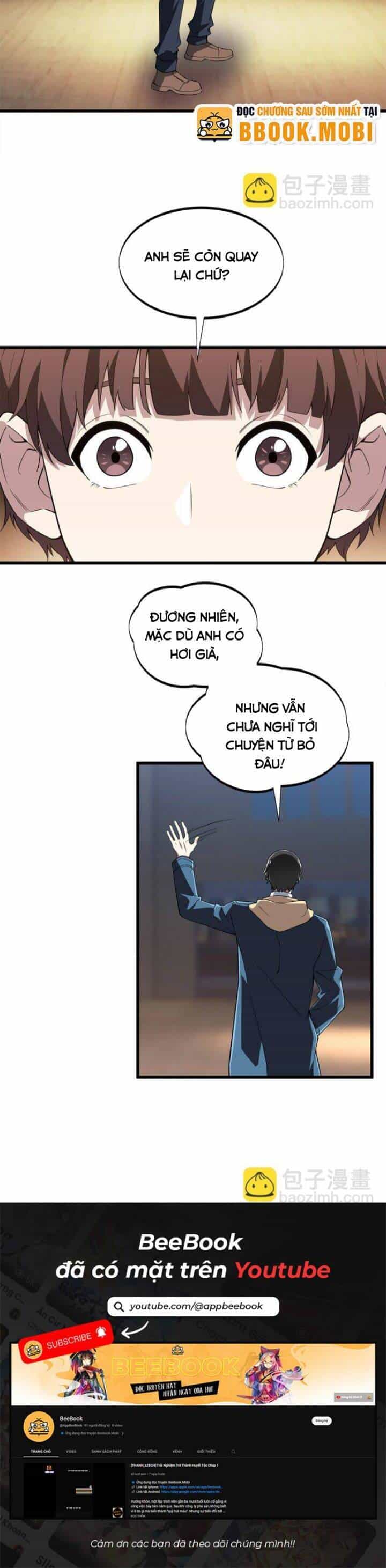 Toàn Chức Cao Thủ 2 - Chương 115 - ảnh 23
