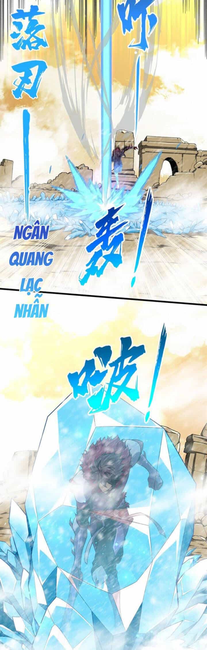 Toàn Chức Cao Thủ 2 - Chương 115 - ảnh 5