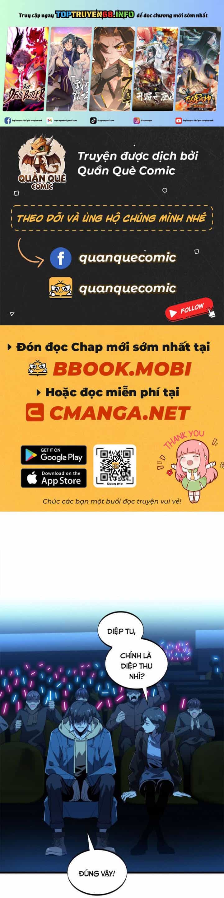 Toàn Chức Cao Thủ 2 - Chương 118 - ảnh 2