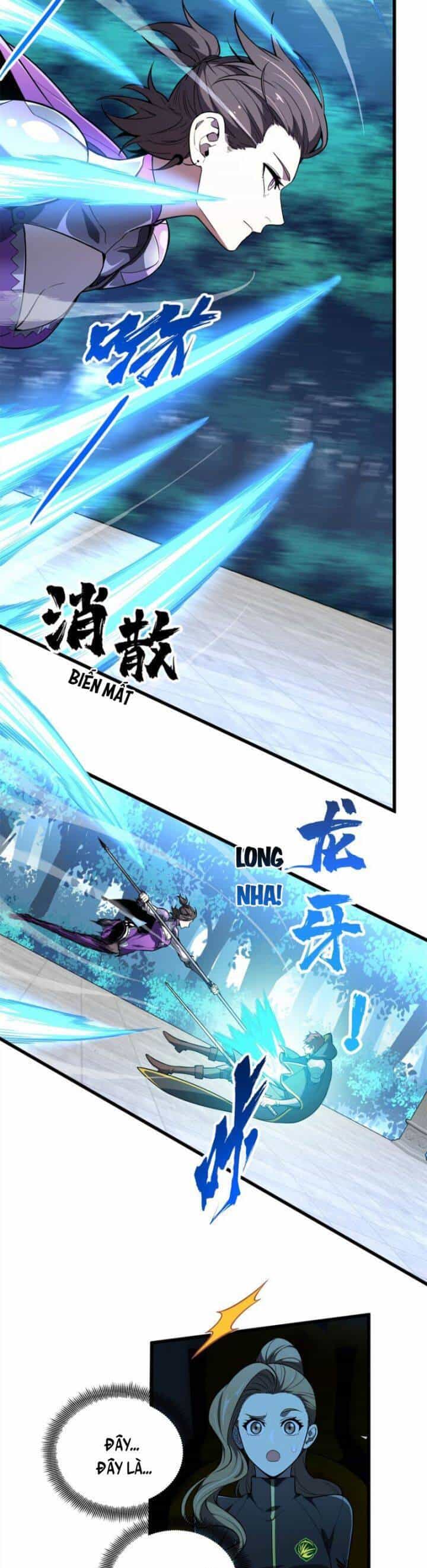 Toàn Chức Cao Thủ 2 - Chương 119 - ảnh 20