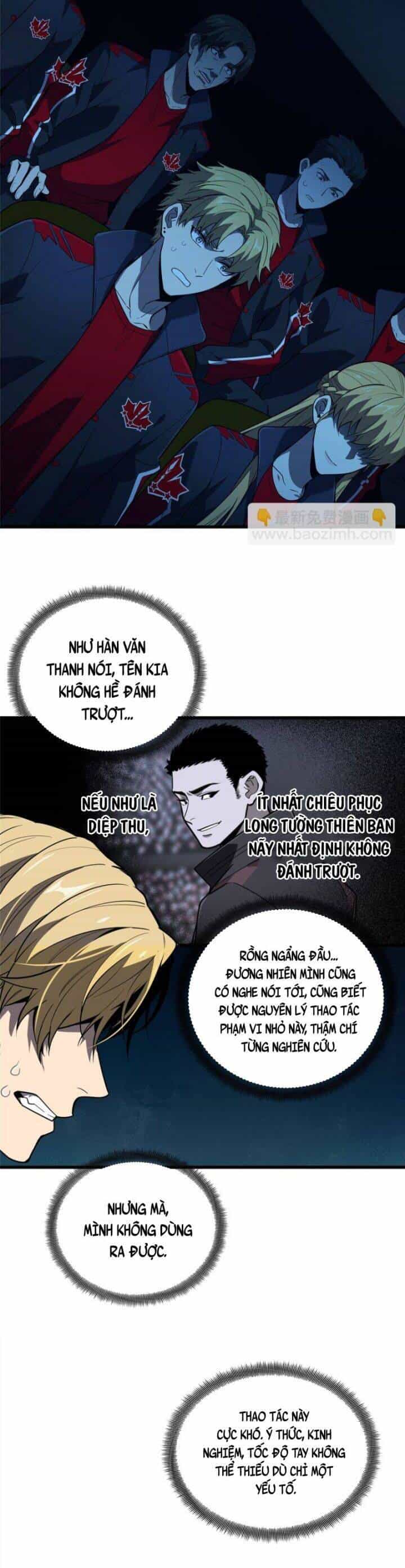 Toàn Chức Cao Thủ 2 - Chương 120 - ảnh 16