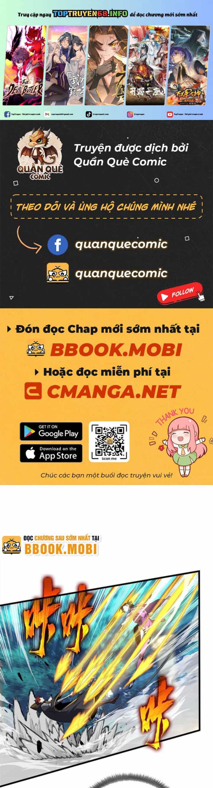 Toàn Chức Cao Thủ 2 - Chương 120 - ảnh 2