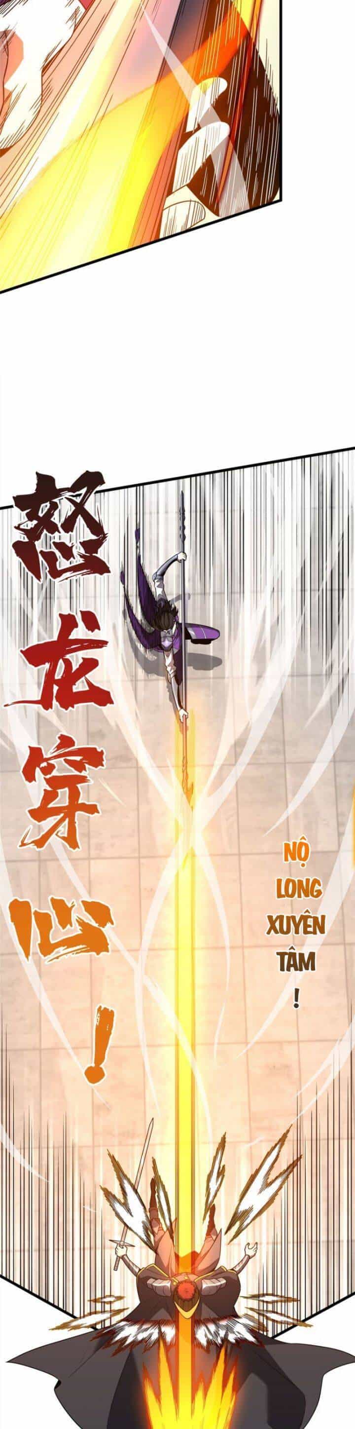 Toàn Chức Cao Thủ 2 - Chương 120 - ảnh 8
